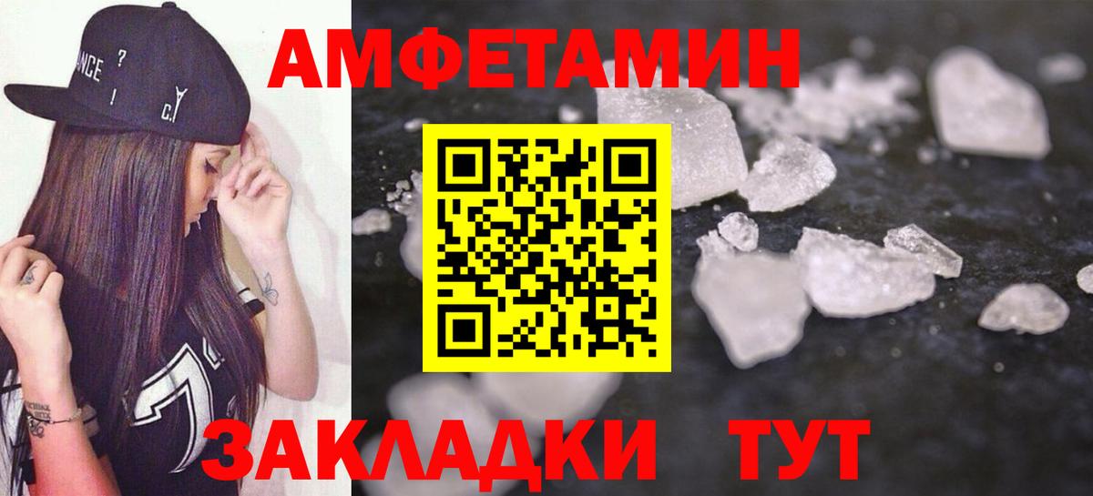 Конопля Коммунар