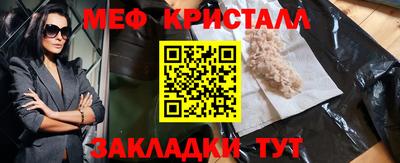 спиды Кинель