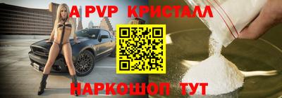 мескалин Кимры