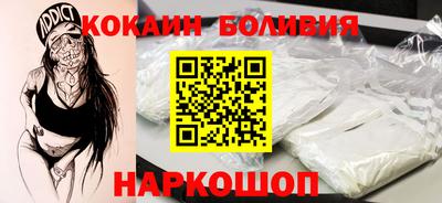 MESCALINE Камышлов