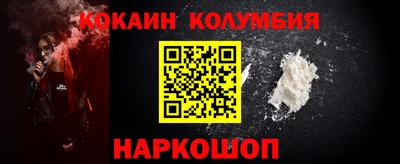 спиды Кинель