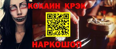 мескалин Кимры