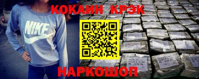 MDMA Кингисепп