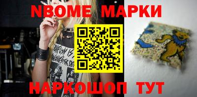 MDMA Кингисепп
