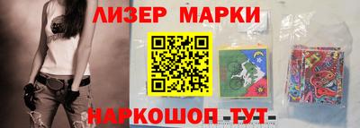 мескалин Кимры