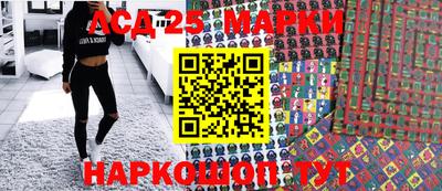 мескалин Кимры