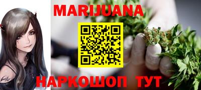 мескалин Кимры