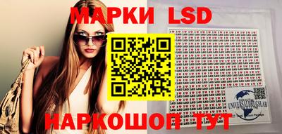 спиды Кинель