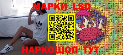 MDMA Кингисепп