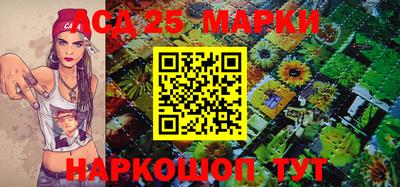 MDMA Кингисепп