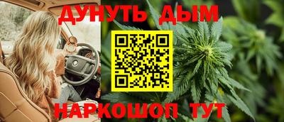 MDMA Кингисепп