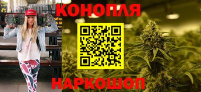 мескалин Кимры