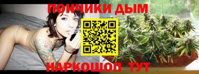 MDMA Кингисепп