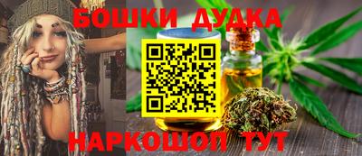 MDMA Кингисепп