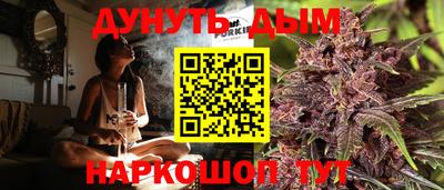 MDMA Кингисепп