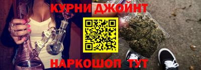 MDMA Кингисепп