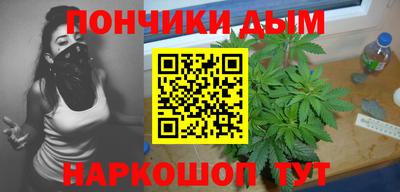 MDMA Кингисепп