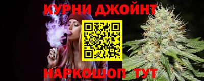 спиды Кинель
