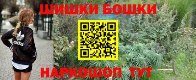 MDMA Кингисепп
