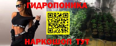 мескалин Кимры