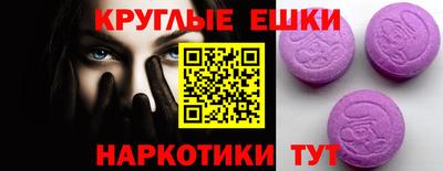 мескалин Кимры