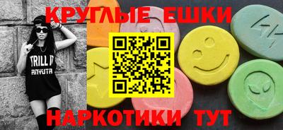 мескалин Кимры