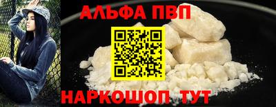 мескалин Кимры