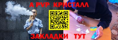 MDMA Кингисепп