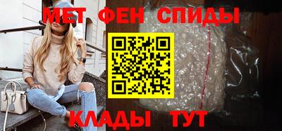 мескалин Кимры