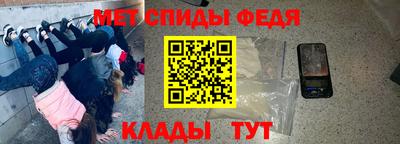 MDMA Кингисепп