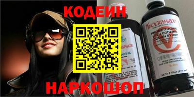 мескалин Кимры