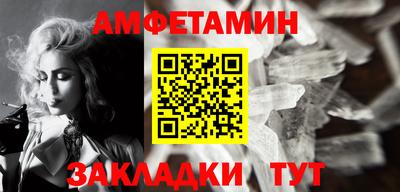 мескалин Кимры