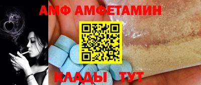 MDMA Кингисепп