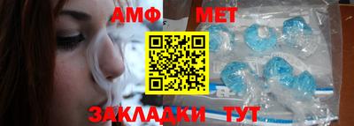 спиды Кинель