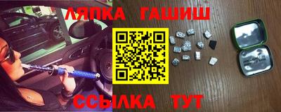 мескалин Кимры