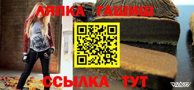 мескалин Кимры