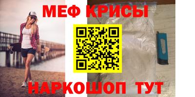 спиды Кинель