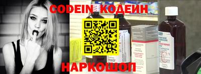 MDMA Кингисепп