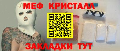 MDMA Кингисепп