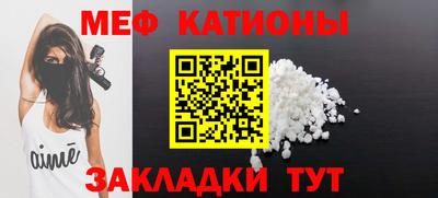 спиды Кинель