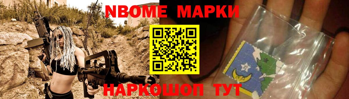LSD-25 экстази  ЛСД экстази кислота  Вход с VPN  ЛСД экстази кислота  Коммунар 